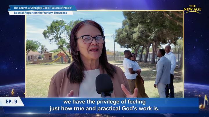 A woman being interviewed with the subtext of We have the privilege of feeling just how true and practical God's Work is underneath. 